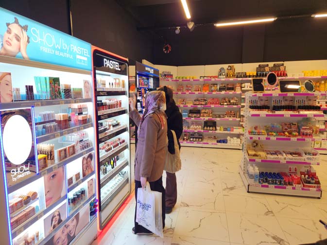 71C096E3 76Ae 4E7A B0E7 17F3F9Ccf8D8