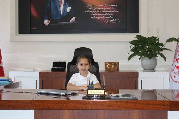 670883350 17884510188522408 140737456410035865 N