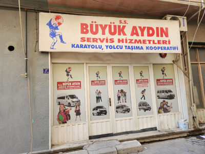 8Bbdbfd8 B68F 480F 84F1 3E1B0A468C0B
